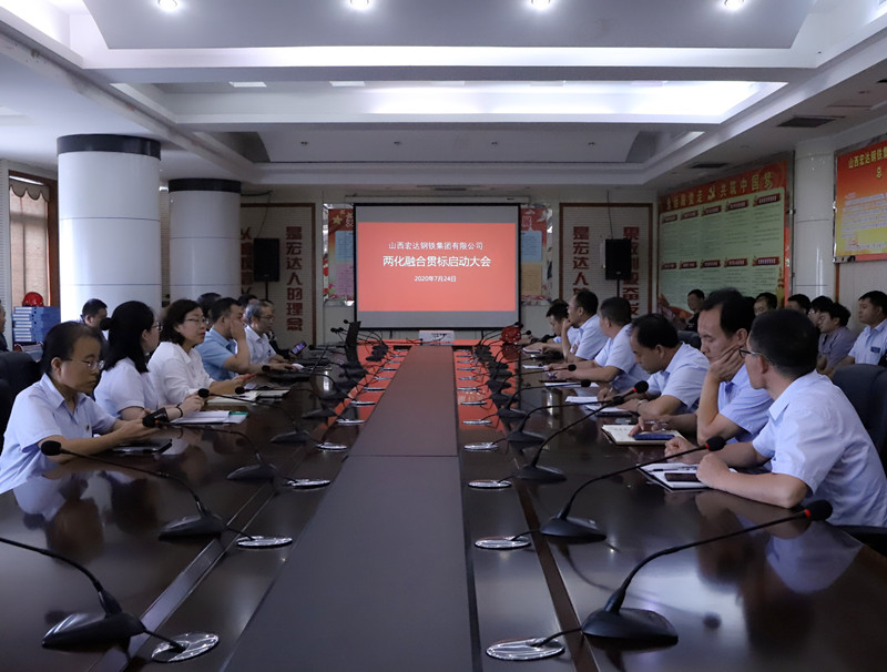 1597627108136588psDA.jpg 微信圖片_20200817090843.jpg