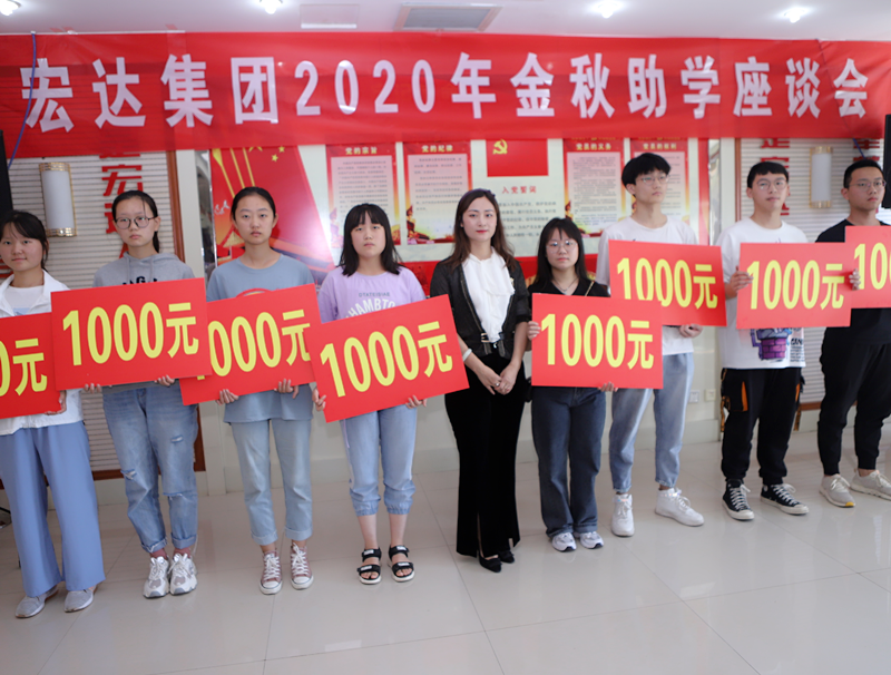 1600477684731277ViOl.png 5_副本.png