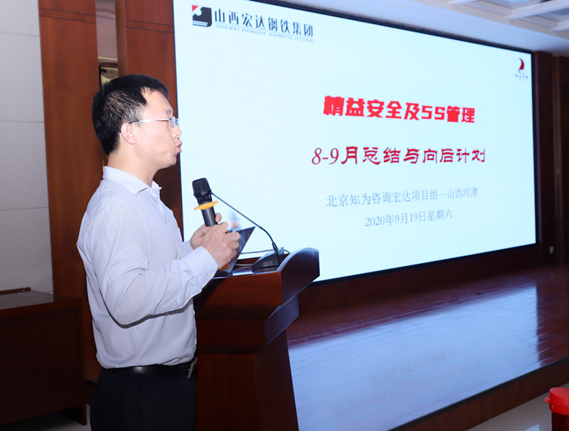 16009196817759898vvC.jpg 微信圖片北京知為先_副本.jpg