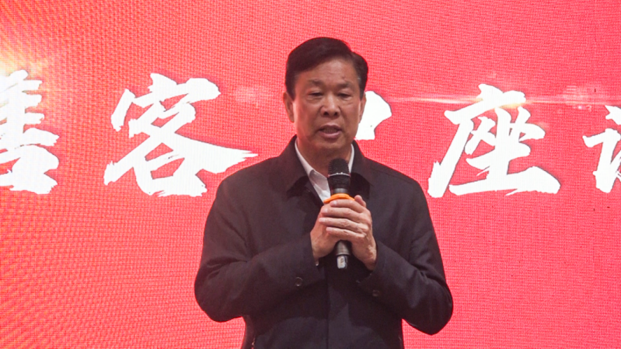 1741674600365860QRKd.bmp 微信圖片_20250308174929_副本_副本.bmp