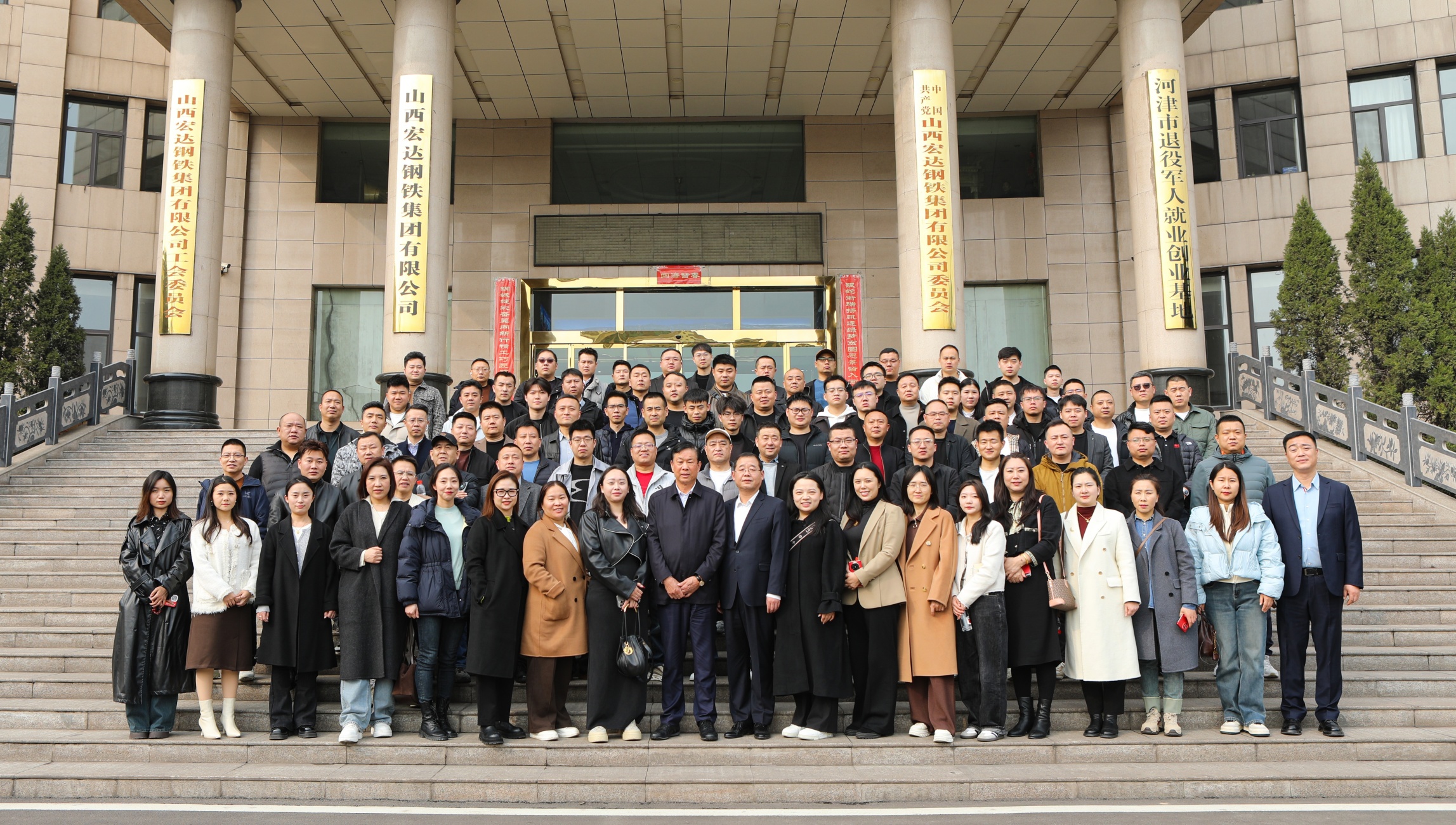 1741675871642670jqLV.jpg 5Y0A0622(合照)_副本_副本.jpg