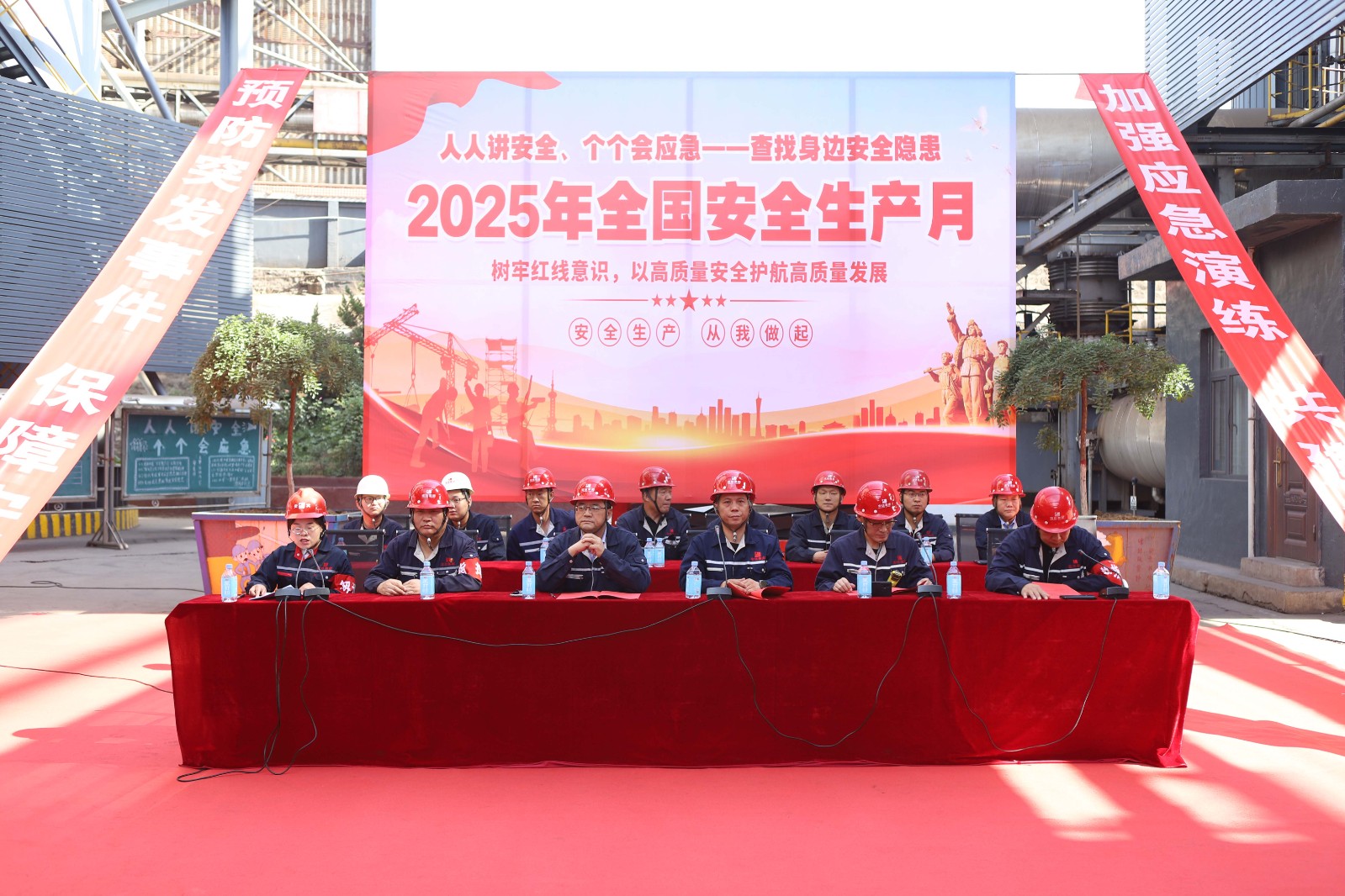 1749693033517631hs4s.jpg 微信圖片_20250604172514網站.jpg