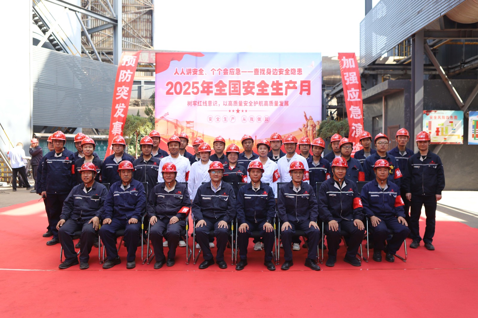 1749694111964424gEUV.jpg 微信圖片_20250604172549網站.jpg