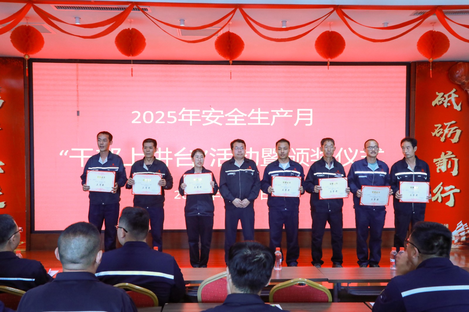 1751255285770658sB6t.jpg 5Y0A3597網站.jpg